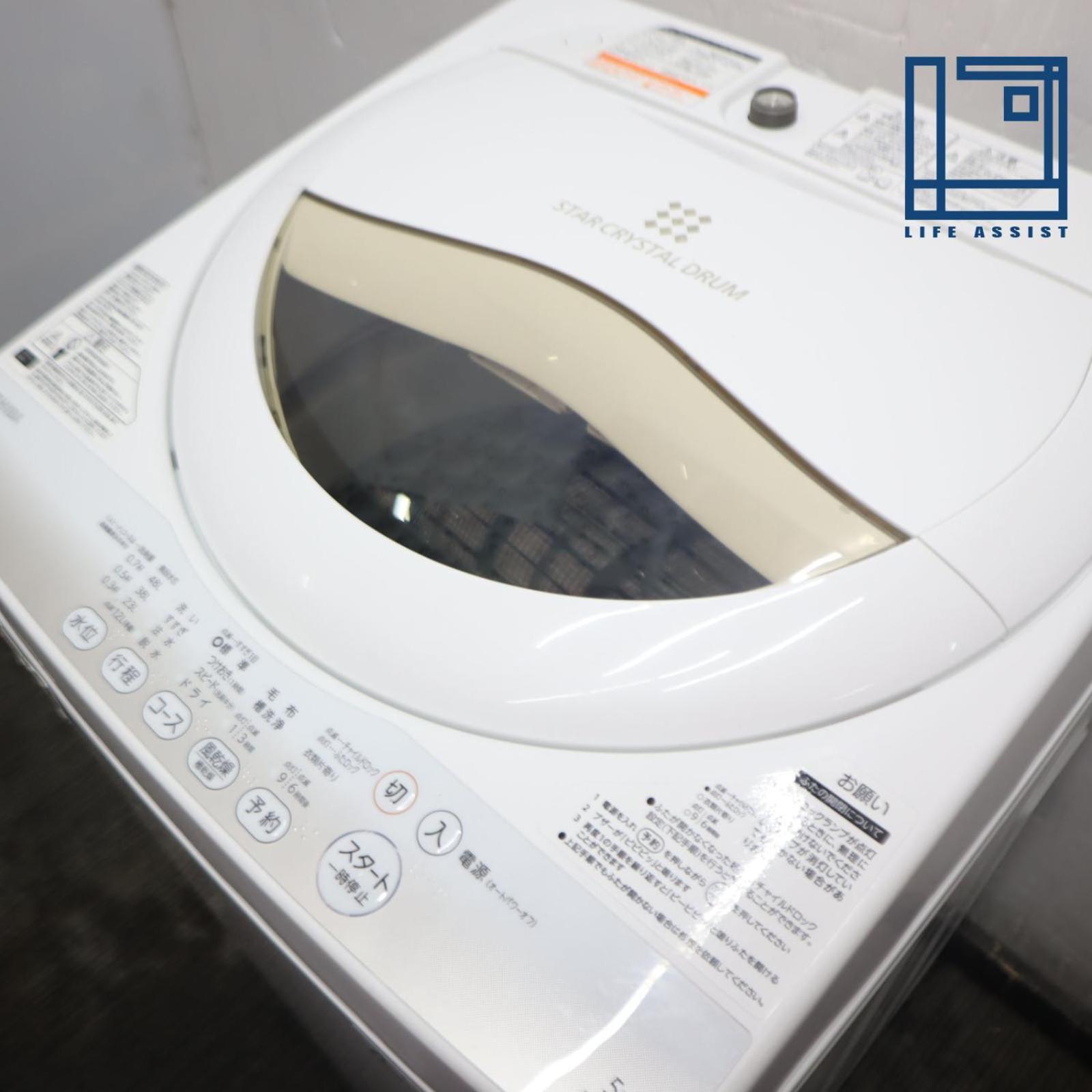 Ogi-Ohashi Apartment Prefektura Tokio Exteriér fotografie